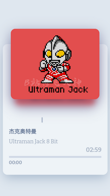 �·ɴ��������8bit���ֺ����ֻ����ͼ1
