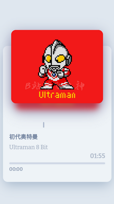 �·ɴ��������8bit���ֺ����ֻ����ͼ3