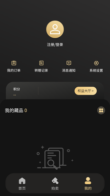 �������app��׿���ͼ1