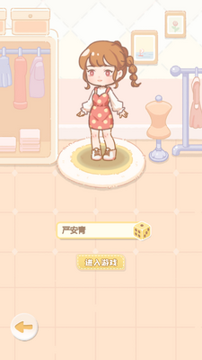 ����ģ�������ν�ͼ2