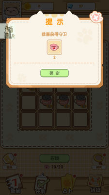 �豭è��̷ȥ�����ͼ0