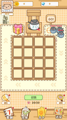 �豭è��̷ȥ�����ͼ2