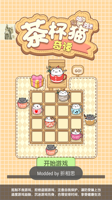 �豭è��̷ȥ�����ͼ3