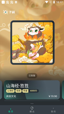 ������������ٷ����ͼ1