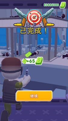 �����ع��ӵ���ֱ������Ѱ��ͼ1