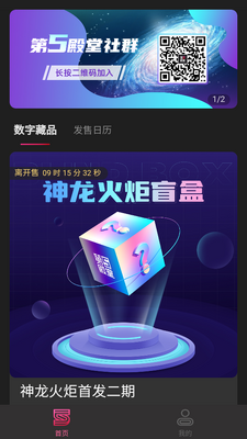 ��5�������ֲ�Ʒ��׿���ͼ3