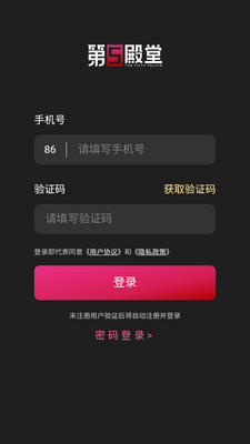 ��5�������ֲ�Ʒ��׿���ͼ1