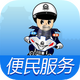 �ػʵ�����app����1.1.0���°�