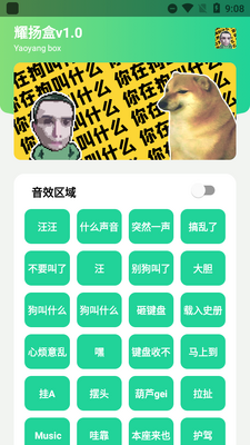 ҫ����4.0���°��ͼ0