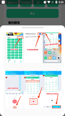 ҫ����4.0���°��ͼ1