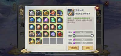 Ԫ������¼���ν�ͼ3