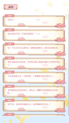 ��һ����4��Ѱ��ͼ2