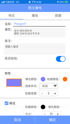 BIGEMAP��ά��ͼ��ͼ0