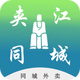 �н�ͬ��APP12.9.3 ��׿��