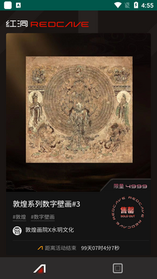 �춴���ؿͻ��˽�ͼ5