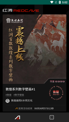 �춴���ؿͻ��˽�ͼ1