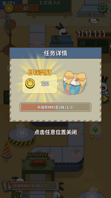 �ÿ˴�ҵ����Ϸ��ͼ0