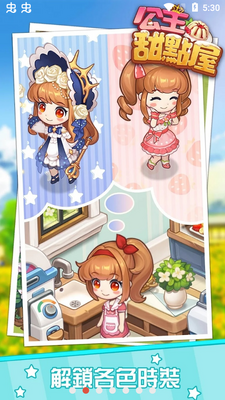�����������Ϸ��Ѱ��ͼ2