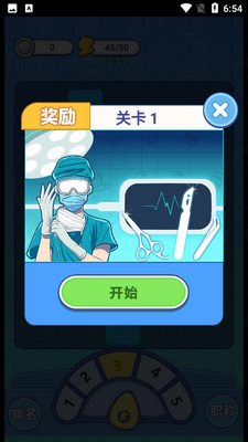 ��Ҫ��Ժ����ͼ2
