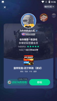 �乾���μ��ٰ��ͼ5