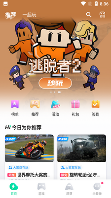 �乾���μ��ٰ��ͼ6