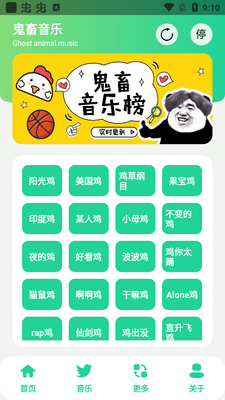 ���ֺ�v7.0�޹����ͼ3