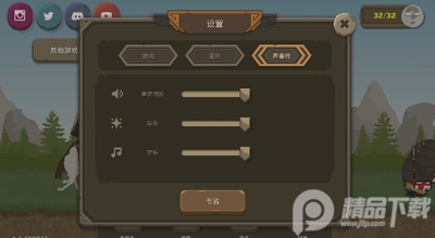 ������֮ս�������°��ͼ1