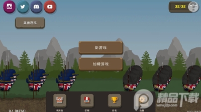 ������֮ս�������°��ͼ3