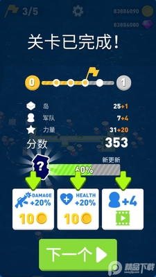 ��ս���ս��ͼ0