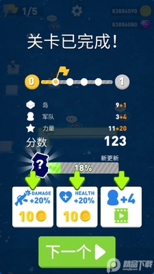 ��ս���ս��ͼ1