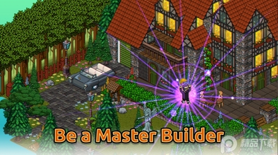���۱���Habbo���ؽ�ͼ4