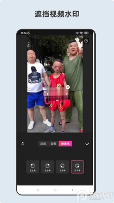 ��ľ����Ƶ������������ͼ3