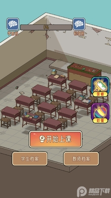 ����������ͼ5