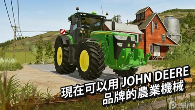 ģ��ũ��20(FS 20)��ͼ4
