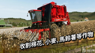 ģ��ũ��20(FS 20)��ͼ1