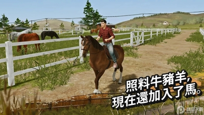 ģ��ũ��20(FS 20)��ͼ2