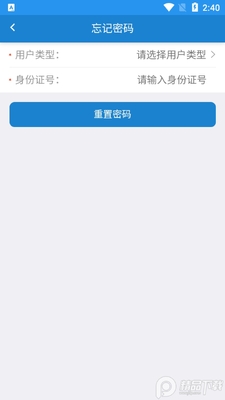 �ǻ���רapp���ذ�׿��	��ͼ0