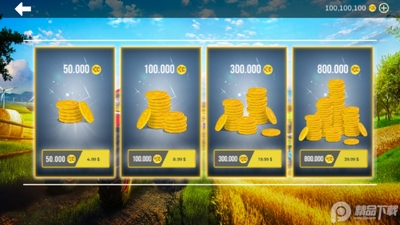 ũ��ģ����������2026���޽���޸İ��ͼ3