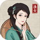���ڹŴ��д���1.1�����v1.1.0����˼��