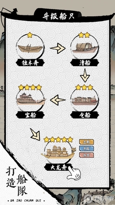 ���ڹŴ��д���1.1������ͼ0