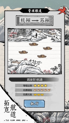 ���ڹŴ��д���1.1������ͼ1