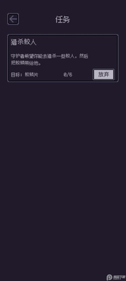 �����������޽�Ұ��ͼ1