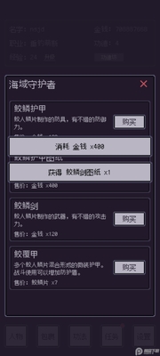 �����������޽�Ұ��ͼ2
