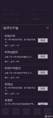 �����������޽�Ұ��ͼ3