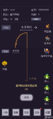 �����������޽�Ұ��ͼ5