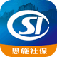 ��ʩ�籣������֤3.0.8 ��׿�ٷ���