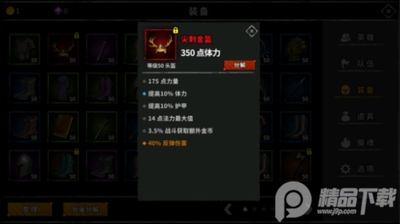 ��ɳ֮�ǽ�ͼ0
