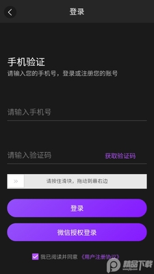 �ٱ������ֲ�Ʒ�ٷ����ͼ0