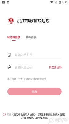 �齭�н����ֻ����ͼ3