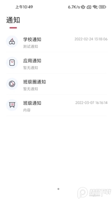 �齭�н����ֻ����ͼ0